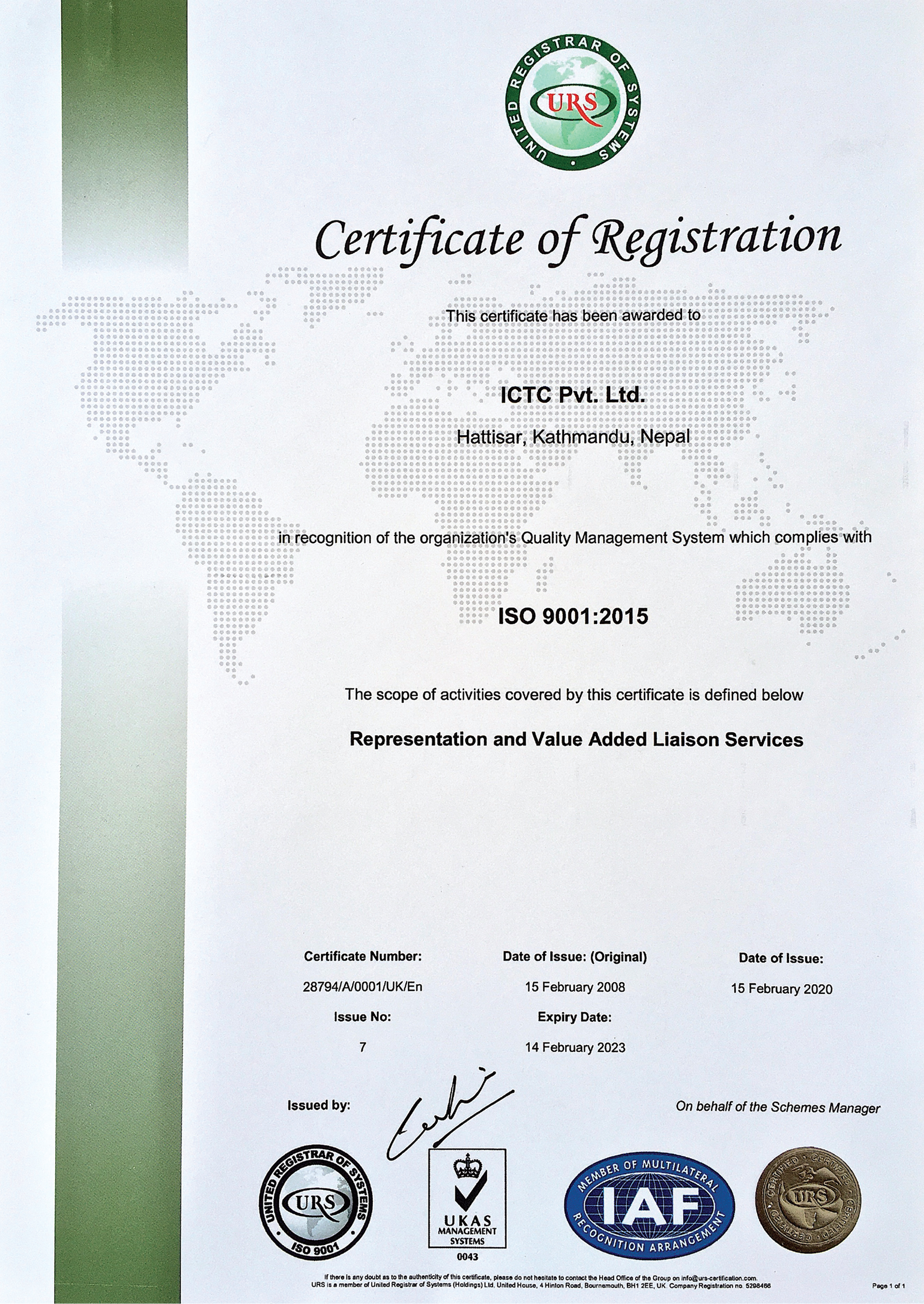 ISOCertificate
